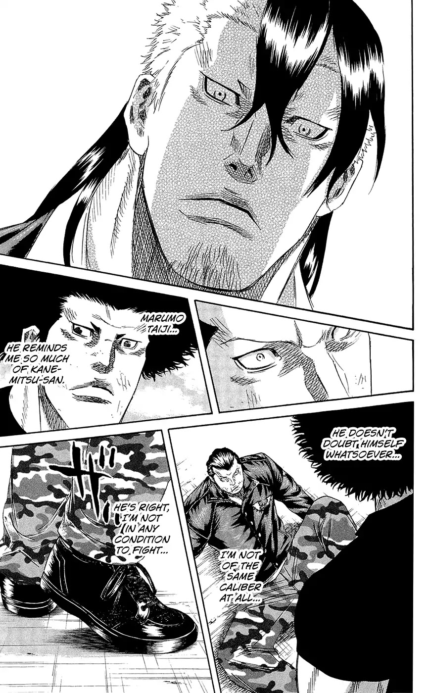 Sugarless (HOSOKAWA Masami) Chapter 66 page 18 - Chapter 66: Being Devoted