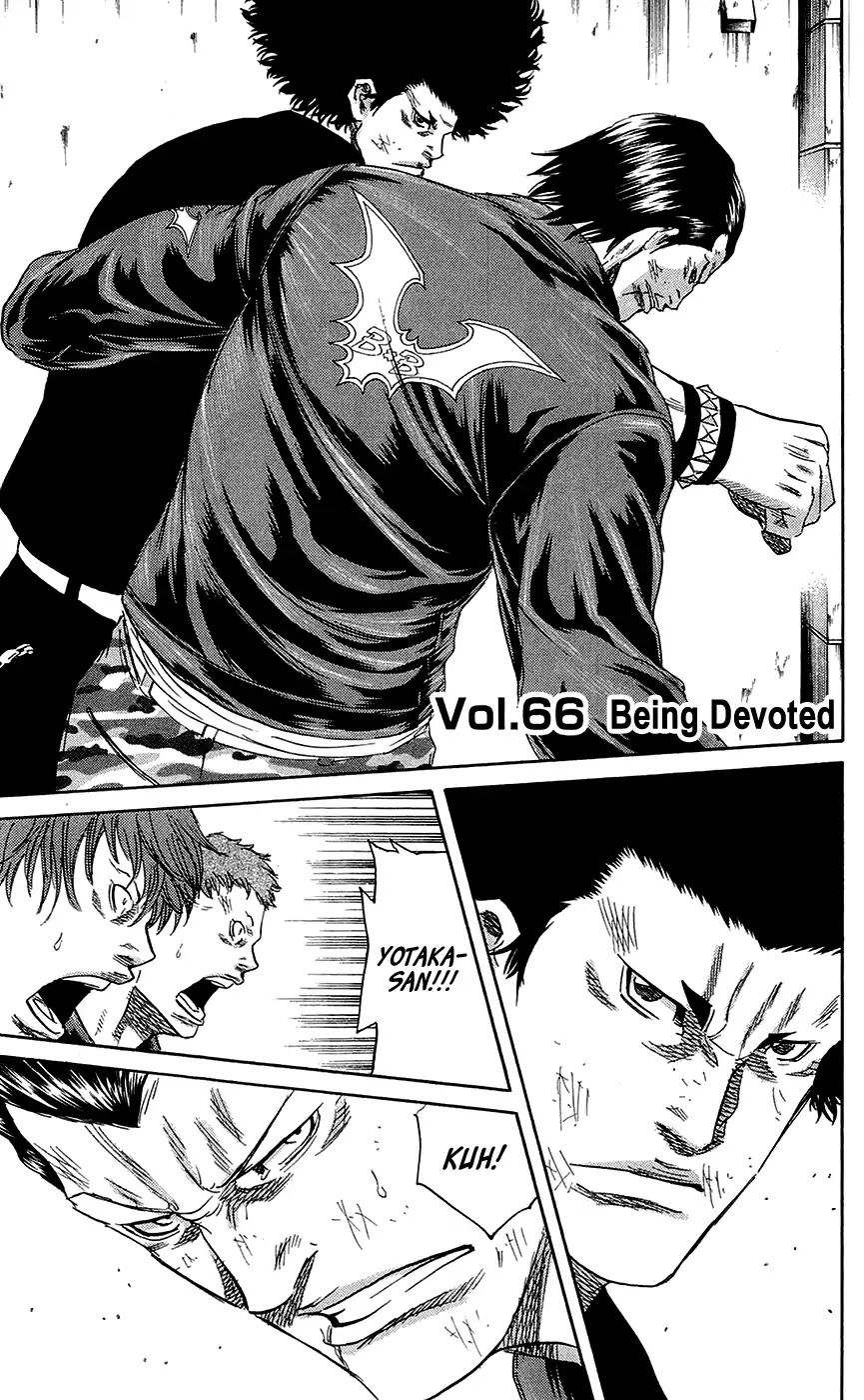 Sugarless (HOSOKAWA Masami) Chapter 66 page 2 - Chapter 66: Being Devoted