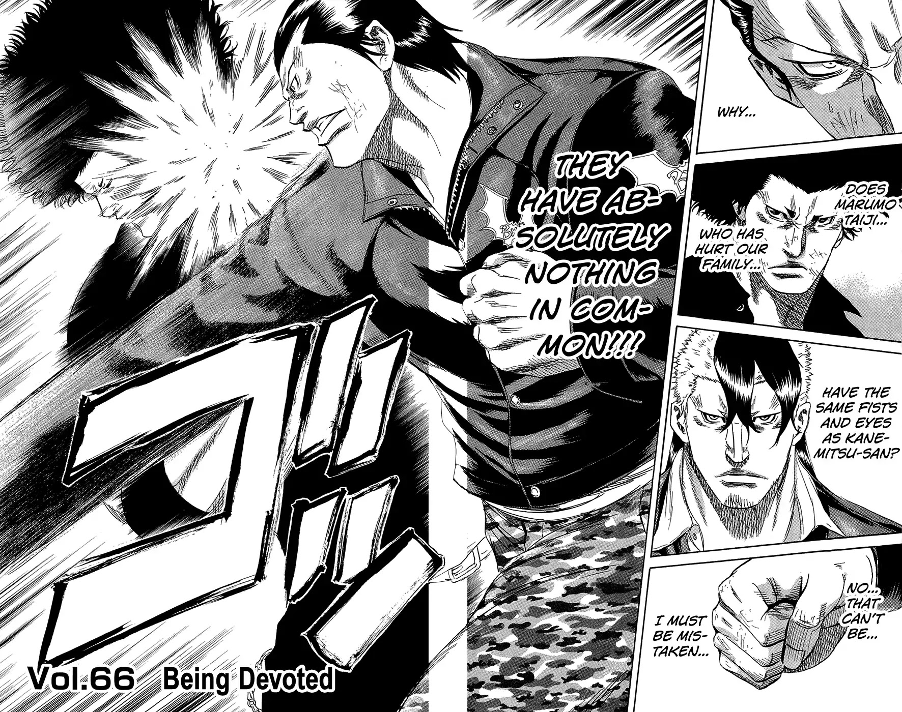 Sugarless (HOSOKAWA Masami) Chapter 66 page 3 - Chapter 66: Being Devoted