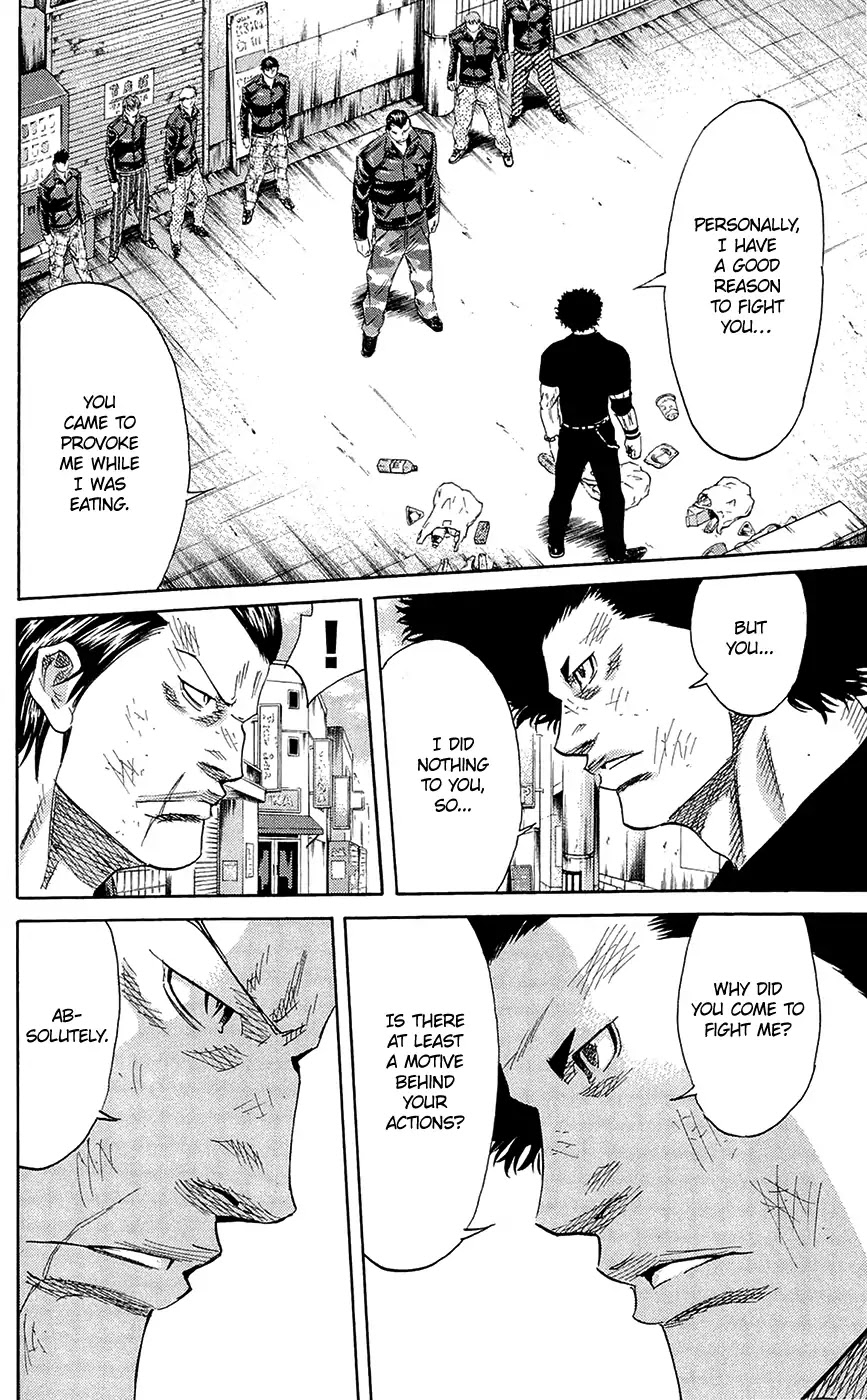 Sugarless (HOSOKAWA Masami) Chapter 66 page 6 - Chapter 66: Being Devoted