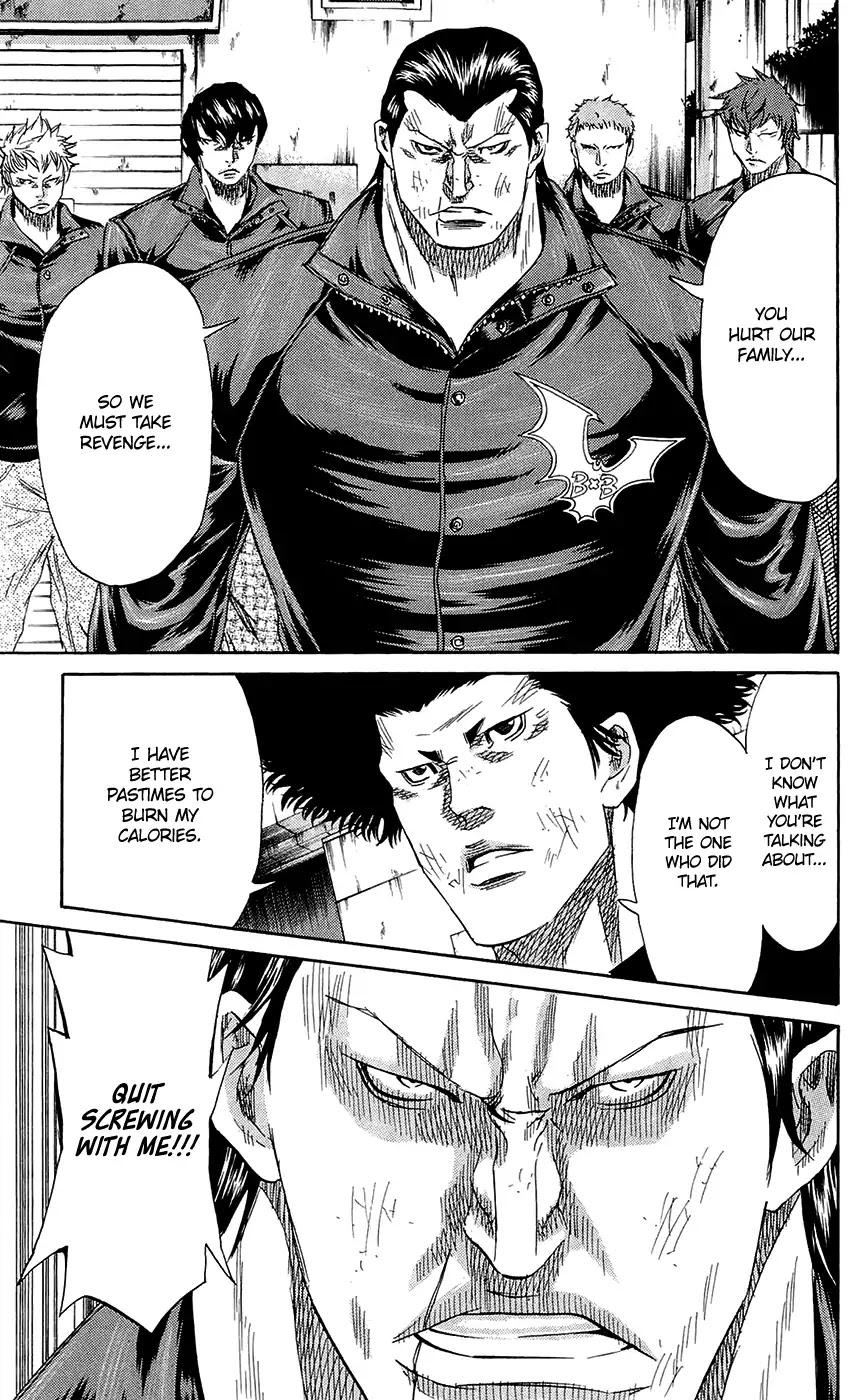 Sugarless (HOSOKAWA Masami) Chapter 66 page 7 - Chapter 66: Being Devoted
