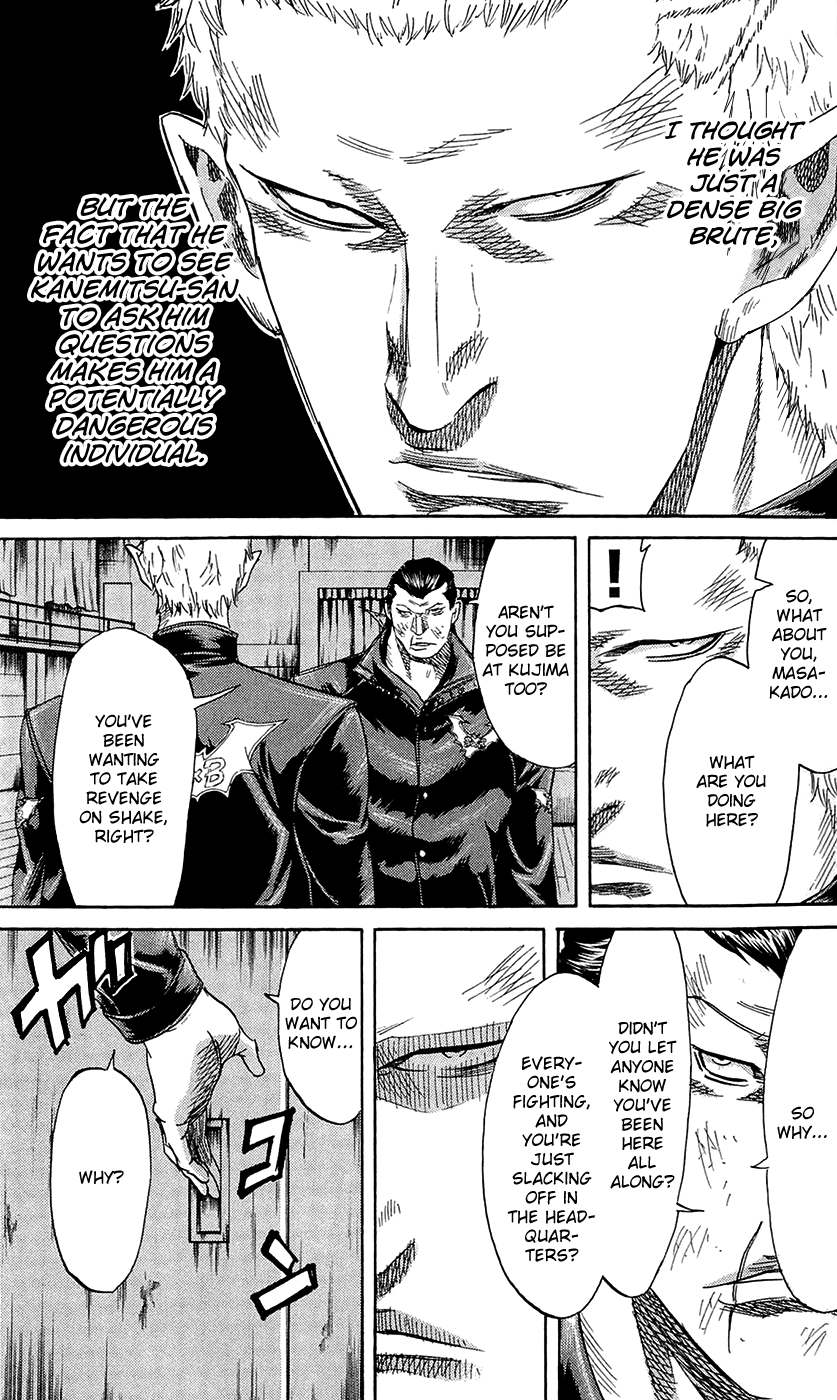 Sugarless (HOSOKAWA Masami) Chapter 67 page 10 - Chapter 67: Revolution
