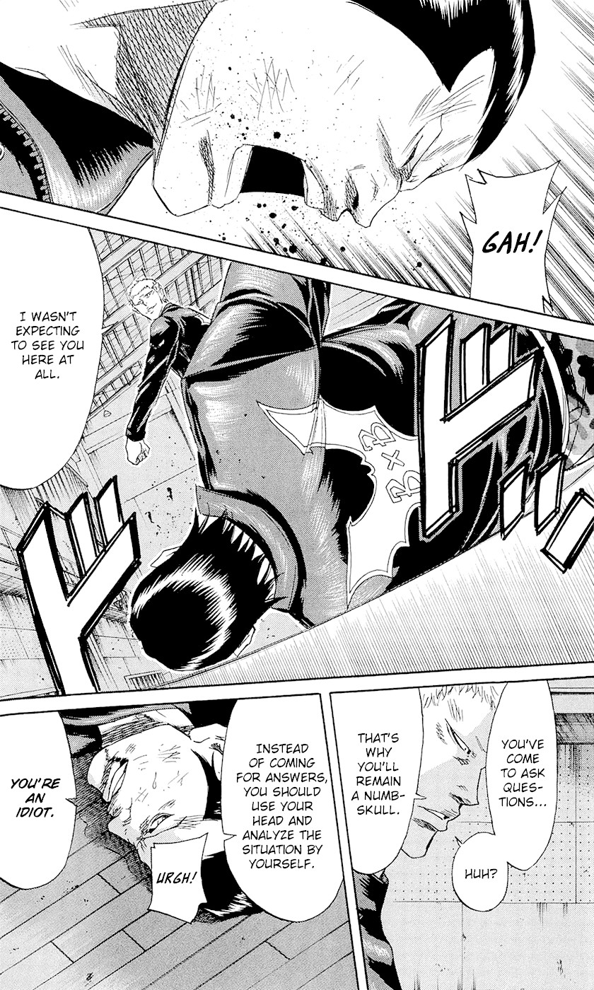 Sugarless (HOSOKAWA Masami) Chapter 67 page 12 - Chapter 67: Revolution