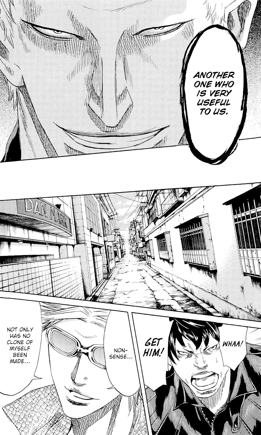 Sugarless (HOSOKAWA Masami) Chapter 67 page 16 - Chapter 67: Revolution