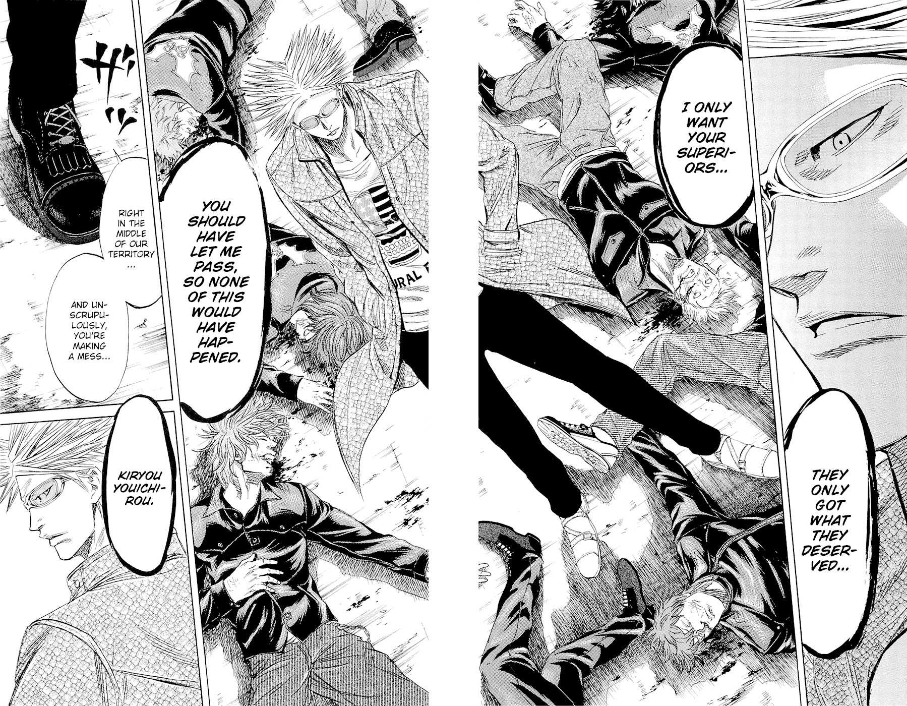 Sugarless (HOSOKAWA Masami) Chapter 67 page 18 - Chapter 67: Revolution
