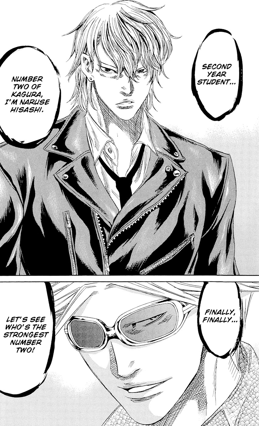 Sugarless (HOSOKAWA Masami) Chapter 67 page 19 - Chapter 67: Revolution