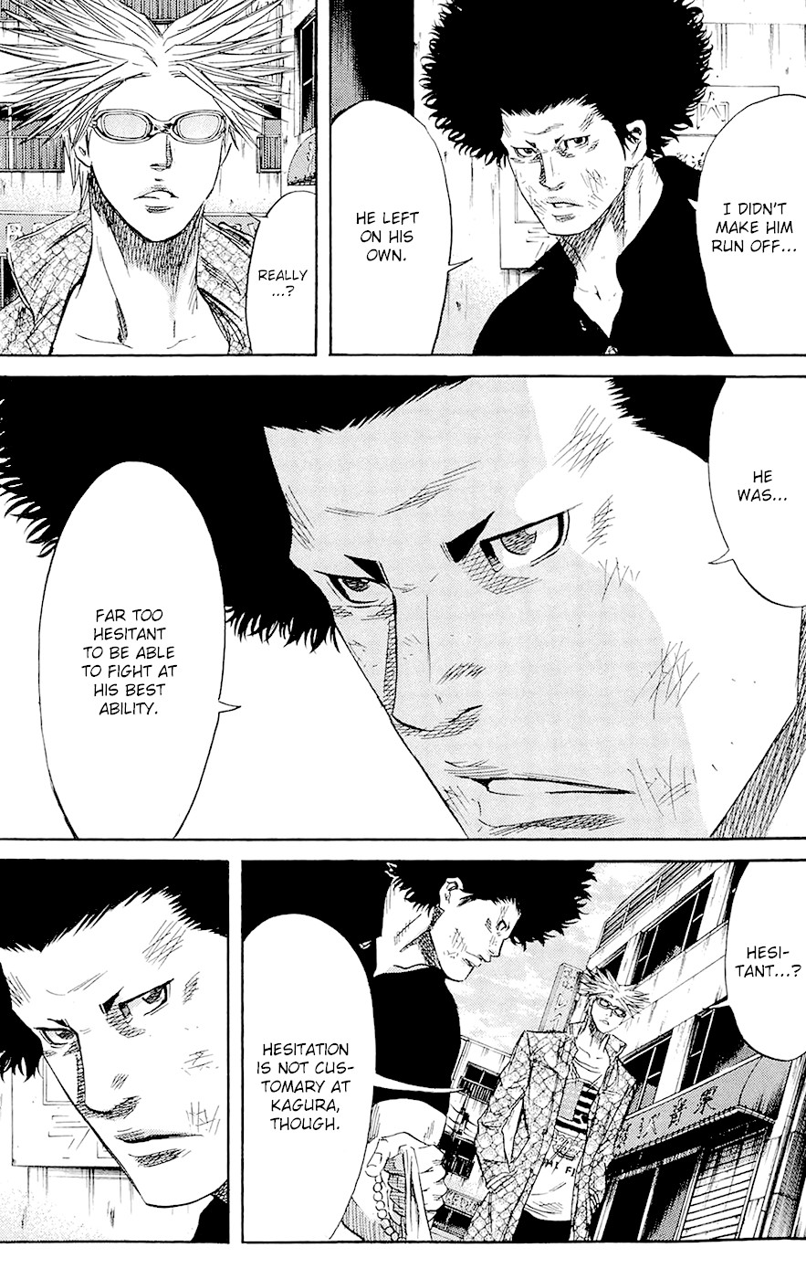 Sugarless (HOSOKAWA Masami) Chapter 67 page 4 - Chapter 67: Revolution