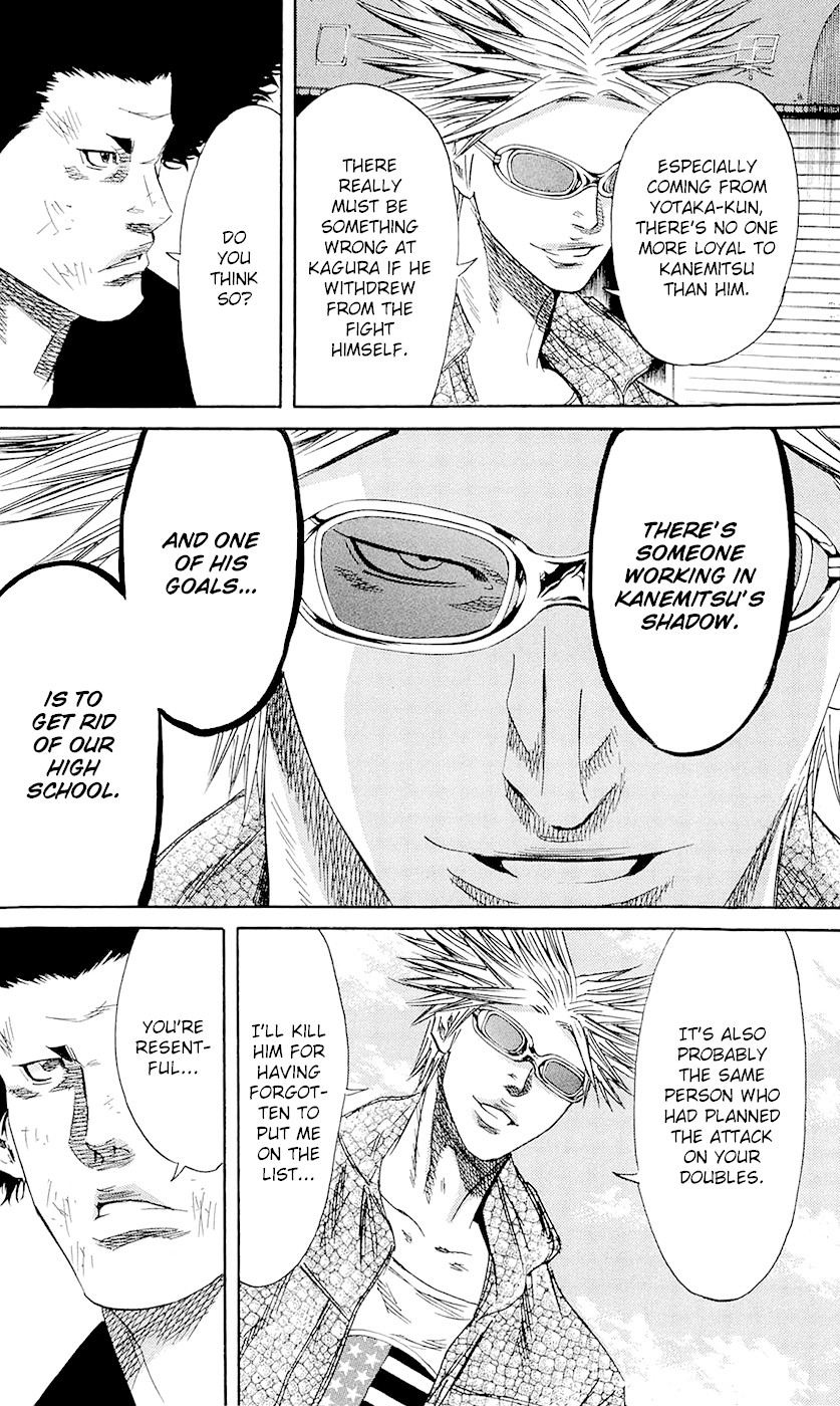 Sugarless (HOSOKAWA Masami) Chapter 67 page 5 - Chapter 67: Revolution