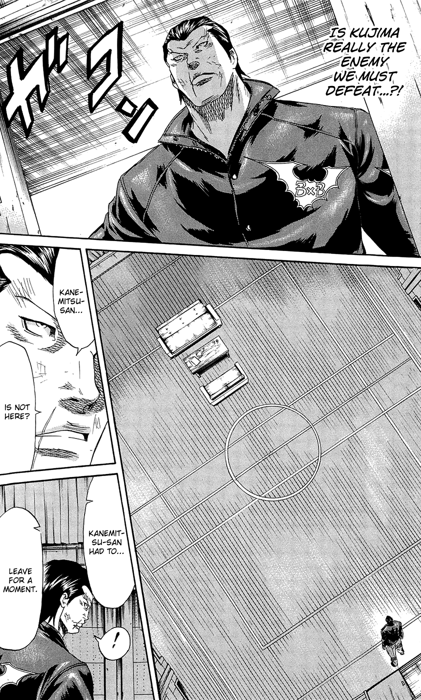 Sugarless (HOSOKAWA Masami) Chapter 67 page 7 - Chapter 67: Revolution