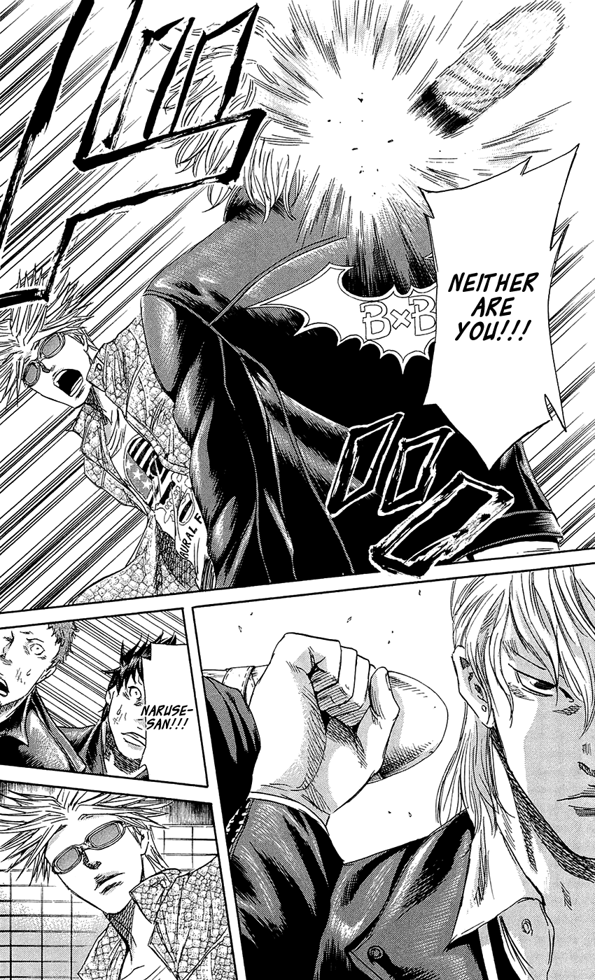 Sugarless (HOSOKAWA Masami) Chapter 68 page 10 - Chapter 68: Full Nude