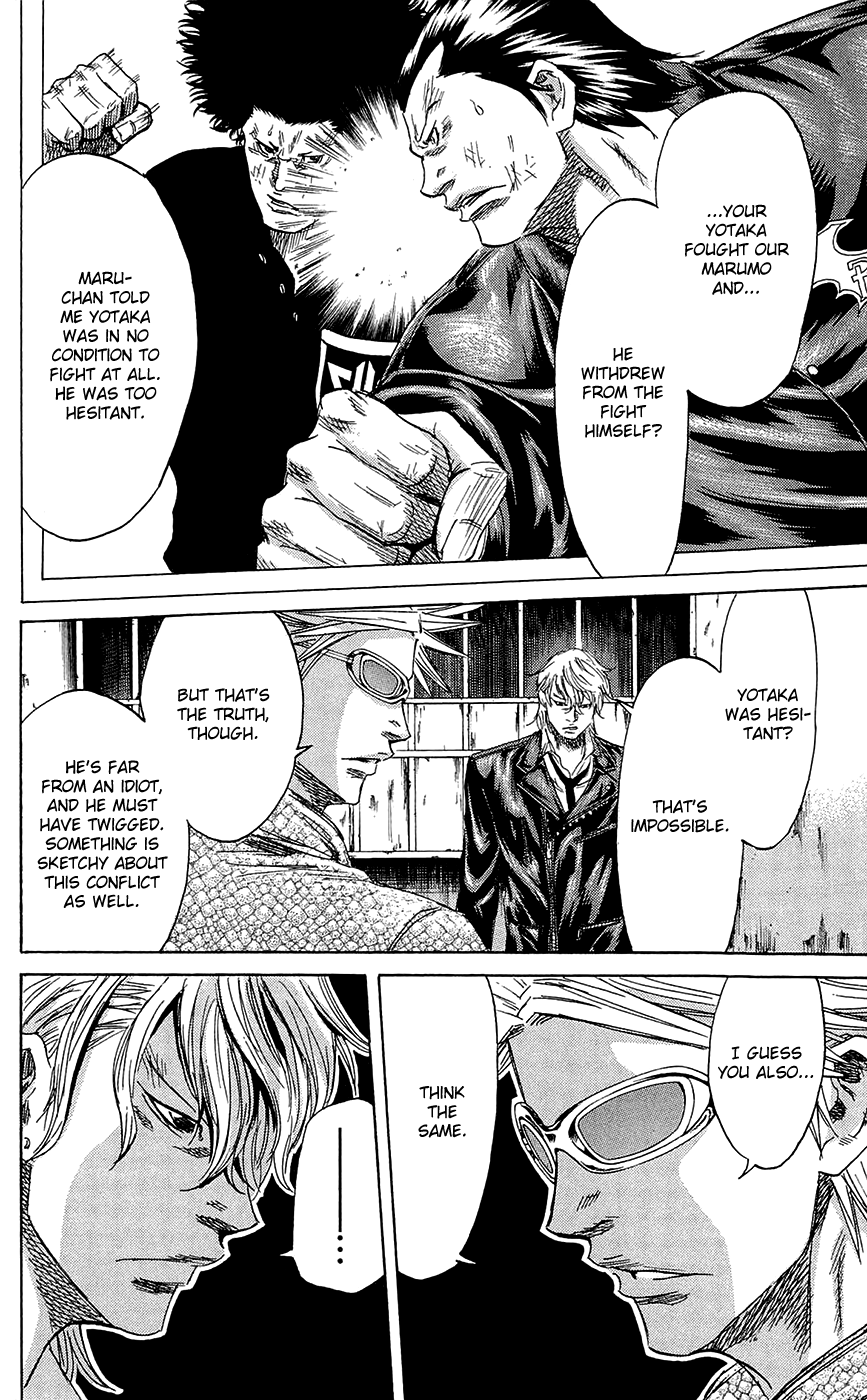 Sugarless (HOSOKAWA Masami) Chapter 68 page 12 - Chapter 68: Full Nude