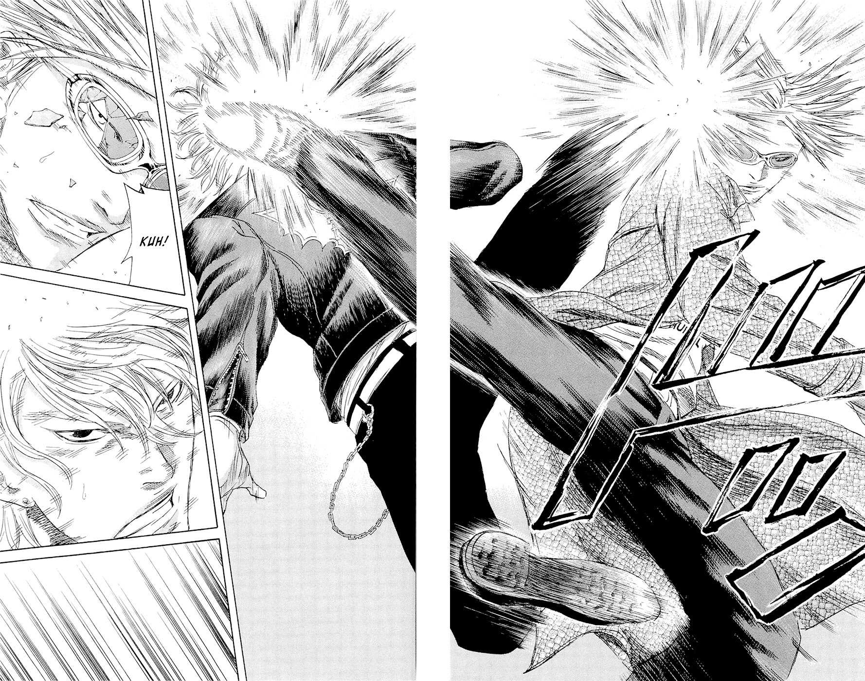 Sugarless (HOSOKAWA Masami) Chapter 68 page 18 - Chapter 68: Full Nude