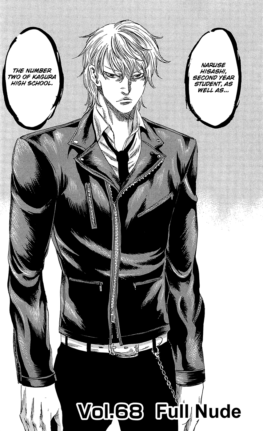 Sugarless (HOSOKAWA Masami) Chapter 68 page 3 - Chapter 68: Full Nude