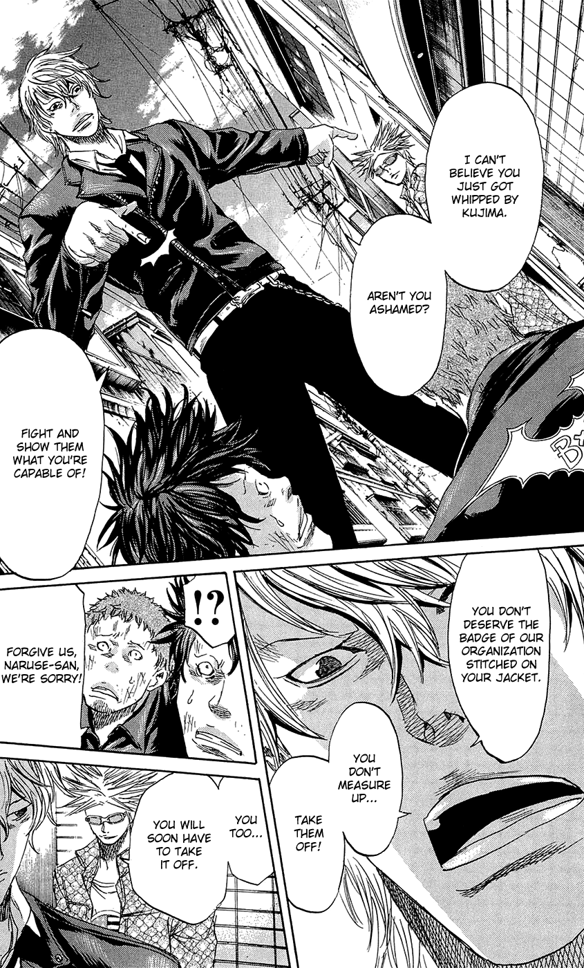 Sugarless (HOSOKAWA Masami) Chapter 68 page 5 - Chapter 68: Full Nude