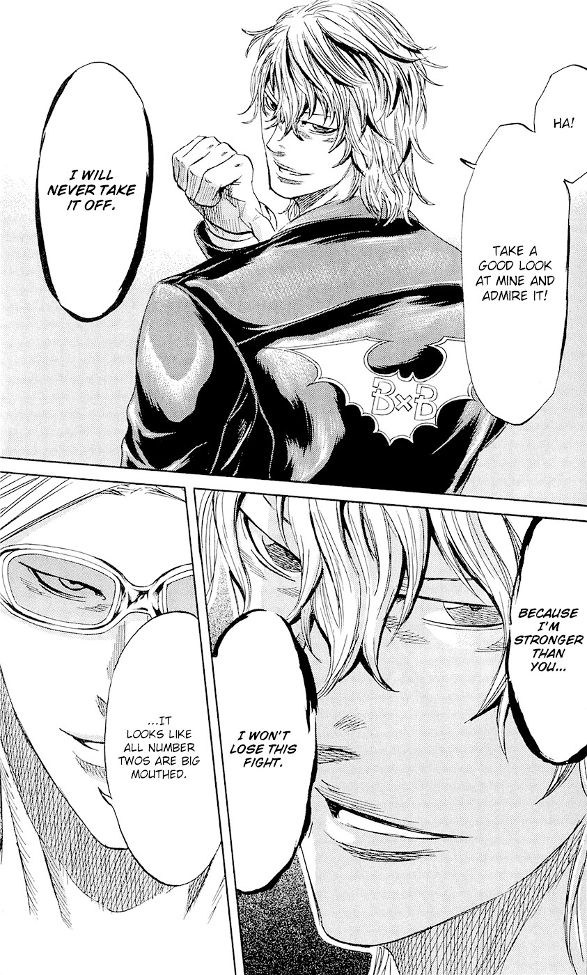 Sugarless (HOSOKAWA Masami) Chapter 68 page 6 - Chapter 68: Full Nude