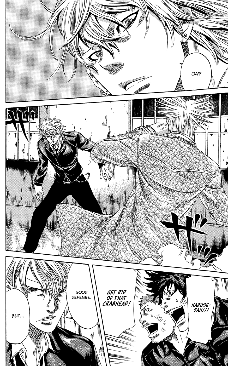 Sugarless (HOSOKAWA Masami) Chapter 68 page 8 - Chapter 68: Full Nude