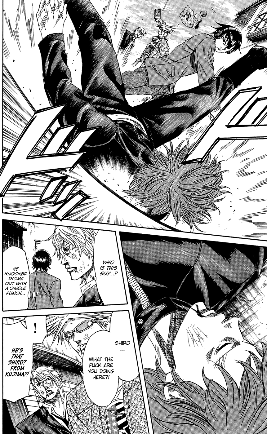 Sugarless (HOSOKAWA Masami) Chapter 69 page 11 - Chapter 69: Arsonist