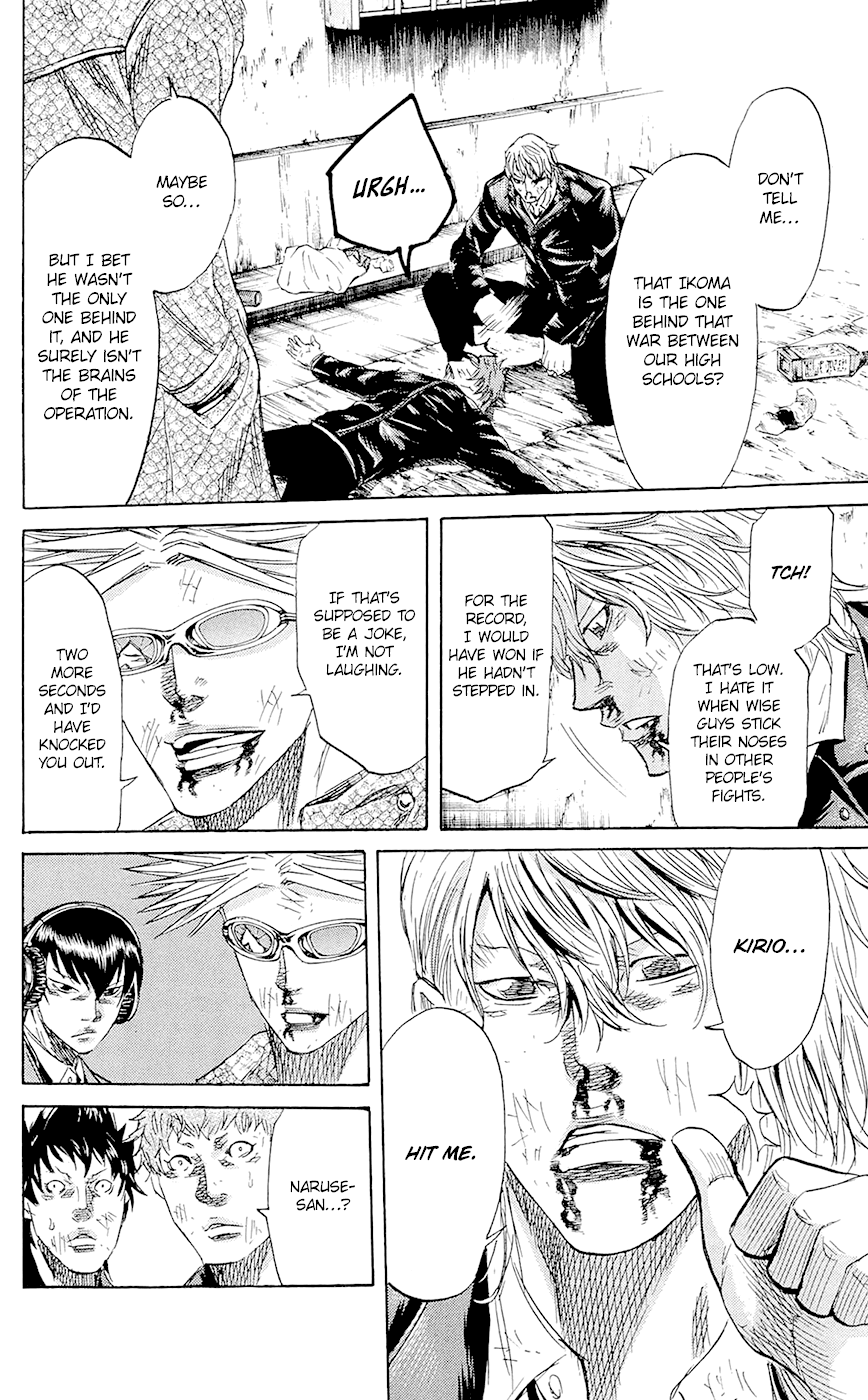 Sugarless (HOSOKAWA Masami) Chapter 69 page 13 - Chapter 69: Arsonist