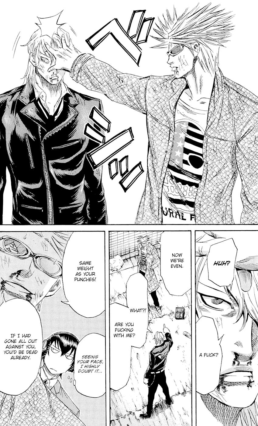 Sugarless (HOSOKAWA Masami) Chapter 69 page 15 - Chapter 69: Arsonist