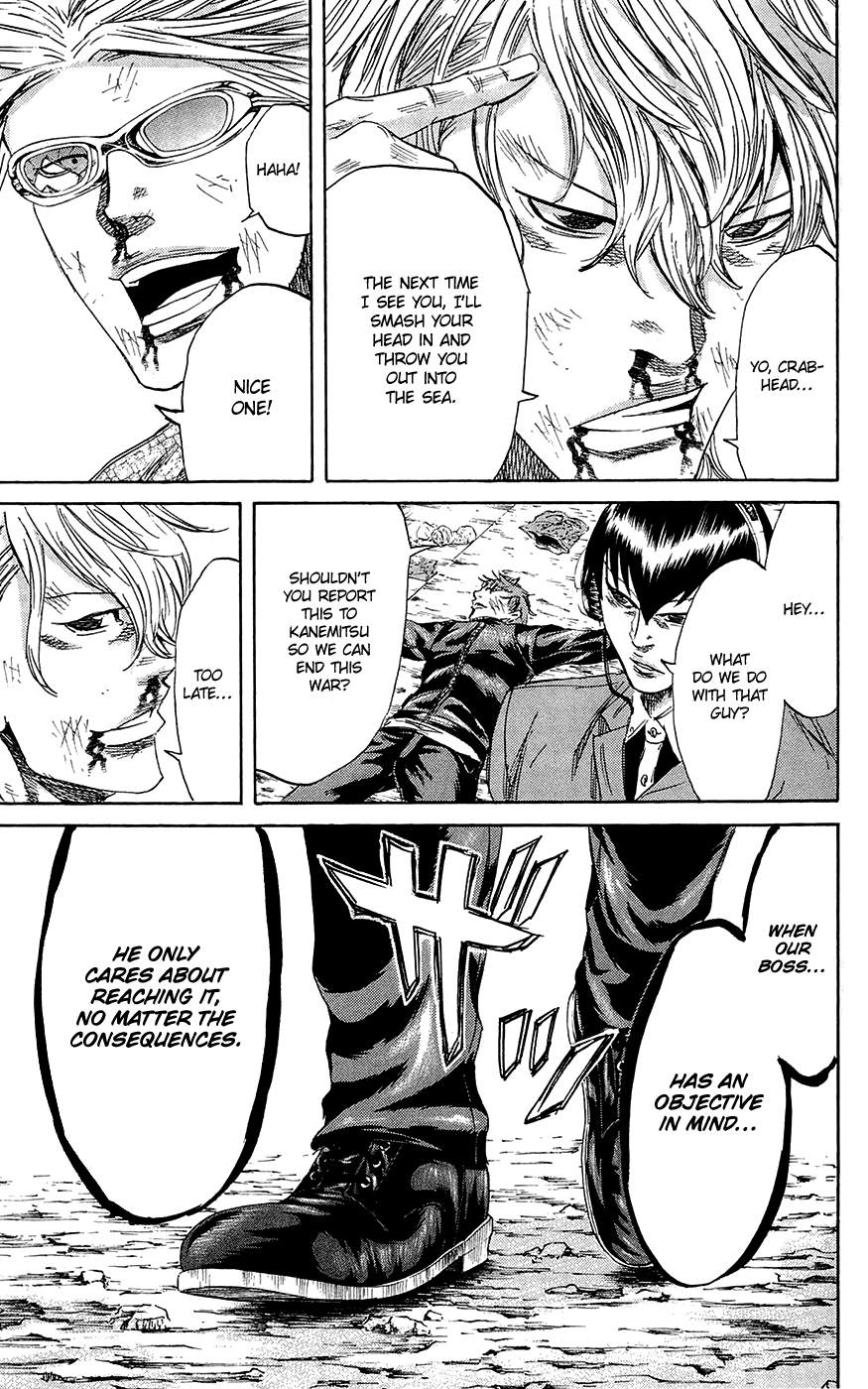 Sugarless (HOSOKAWA Masami) Chapter 69 page 16 - Chapter 69: Arsonist