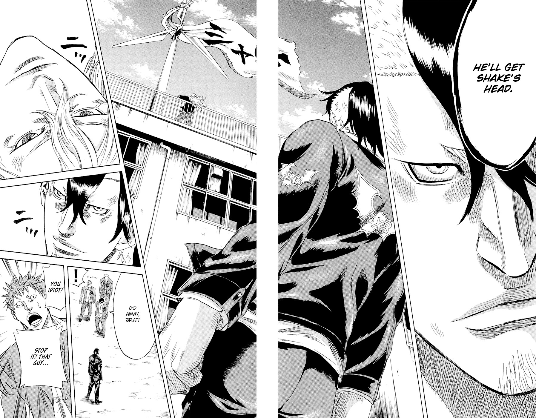 Sugarless (HOSOKAWA Masami) Chapter 69 page 17 - Chapter 69: Arsonist