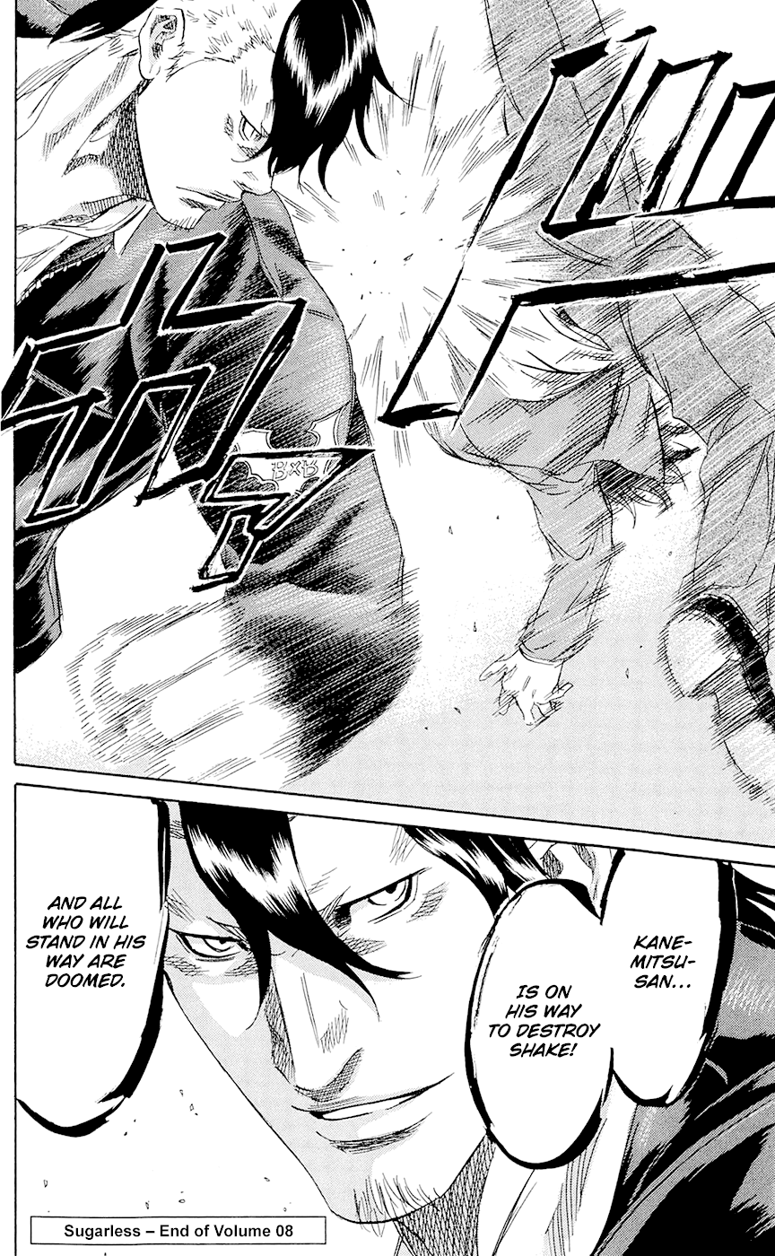 Sugarless (HOSOKAWA Masami) Chapter 69 page 18 - Chapter 69: Arsonist