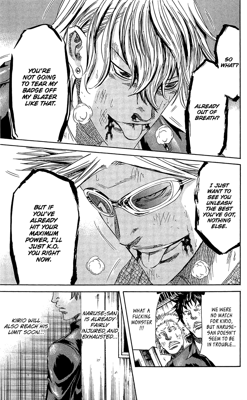 Sugarless (HOSOKAWA Masami) Chapter 69 page 5 - Chapter 69: Arsonist