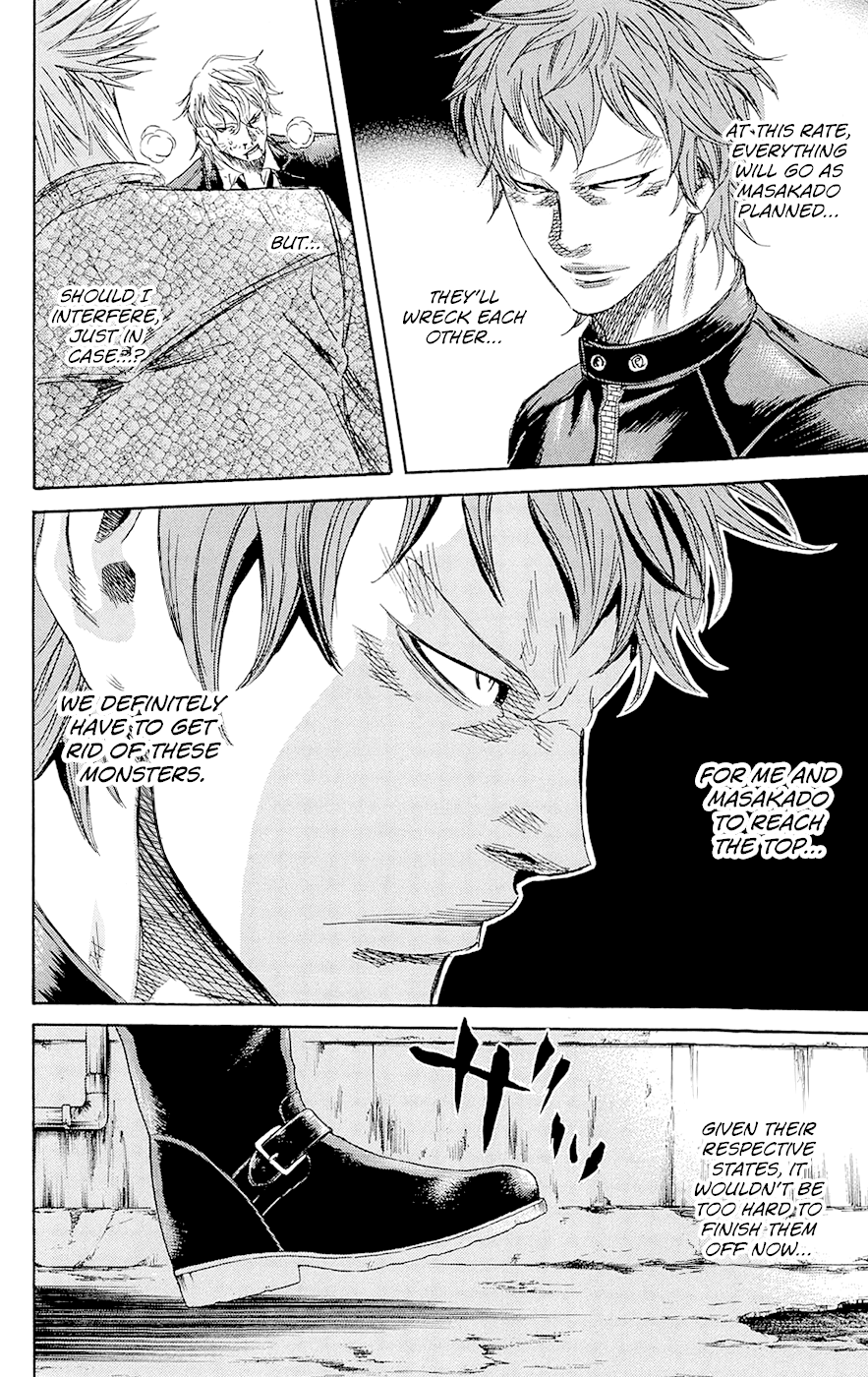 Sugarless (HOSOKAWA Masami) Chapter 69 page 6 - Chapter 69: Arsonist