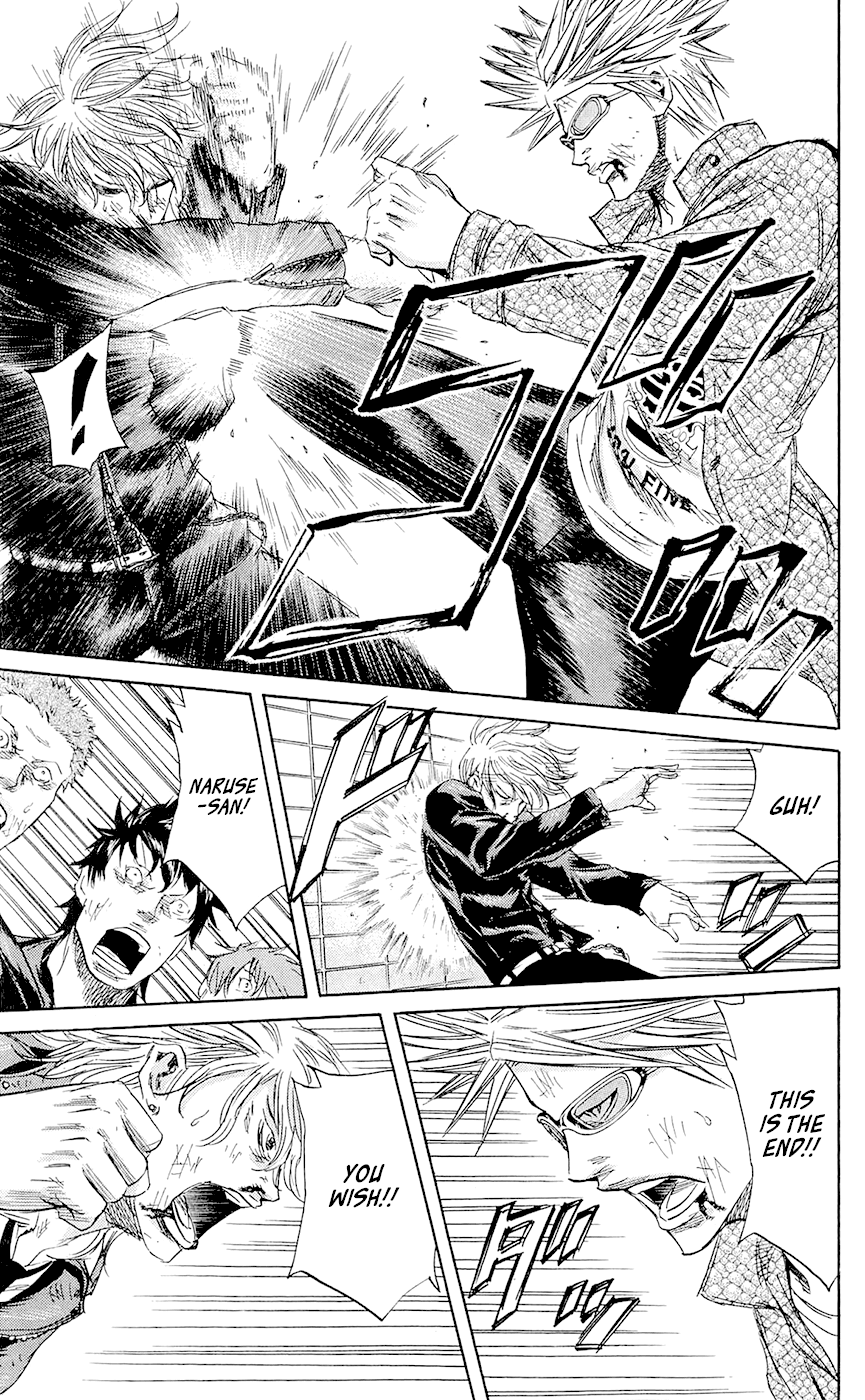 Sugarless (HOSOKAWA Masami) Chapter 69 page 7 - Chapter 69: Arsonist