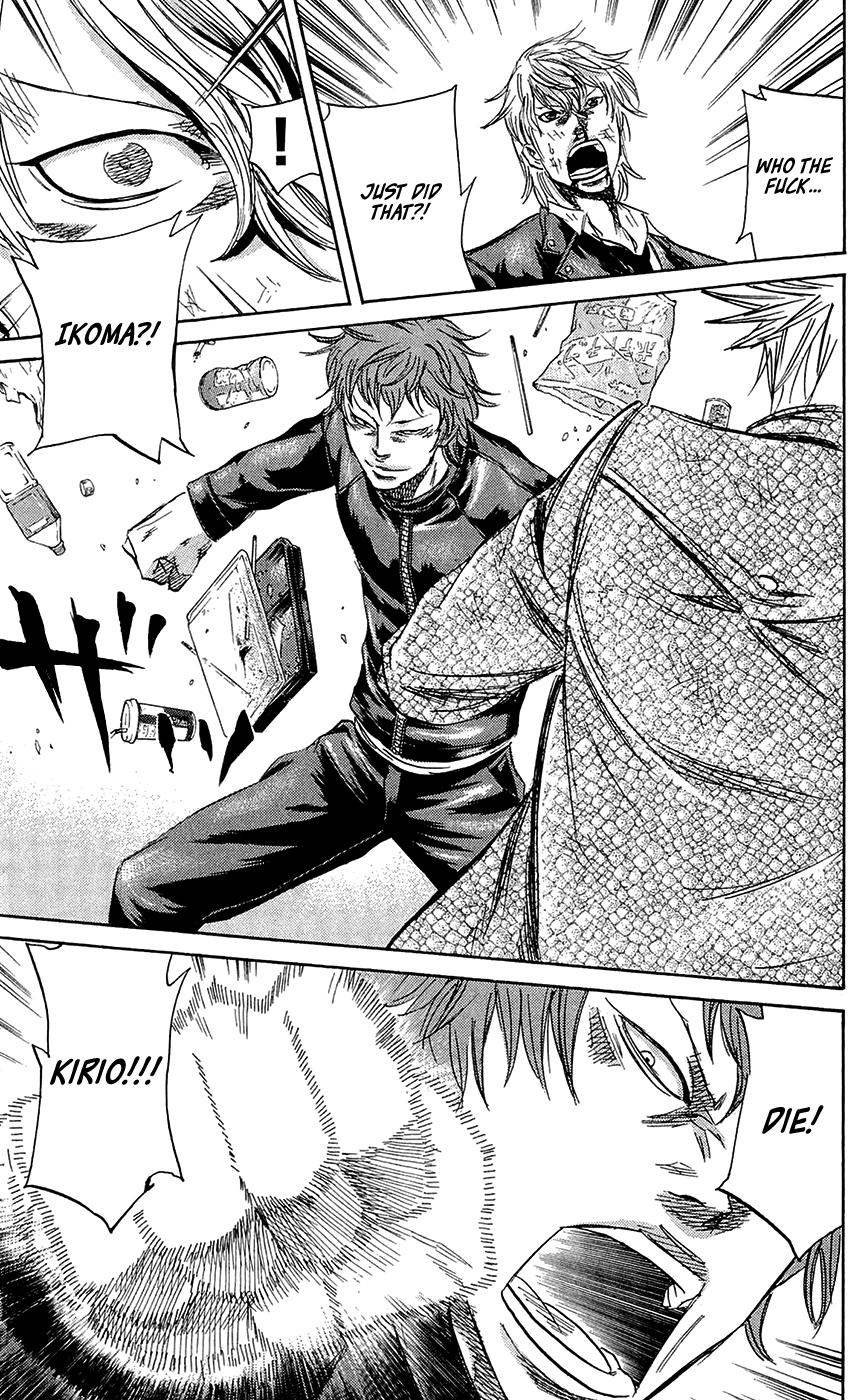 Sugarless (HOSOKAWA Masami) Chapter 69 page 9 - Chapter 69: Arsonist