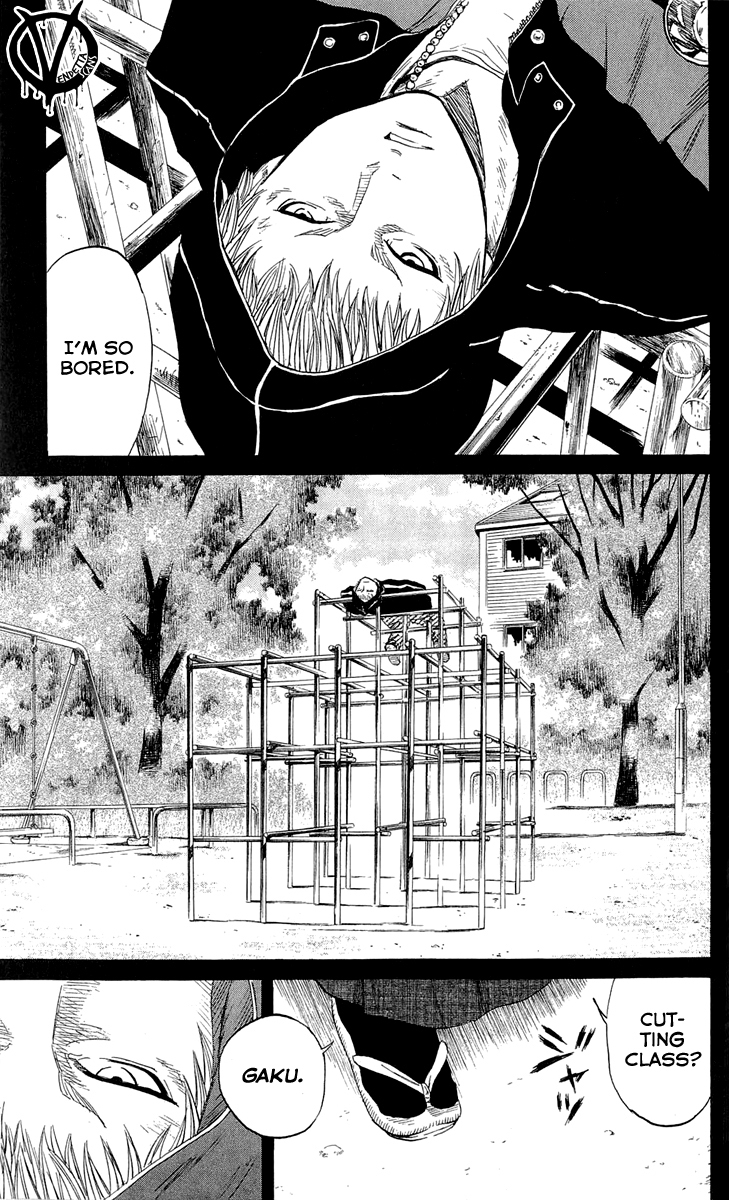 Sugarless (HOSOKAWA Masami) Chapter 7 page 10 - Chapter 7: Focus