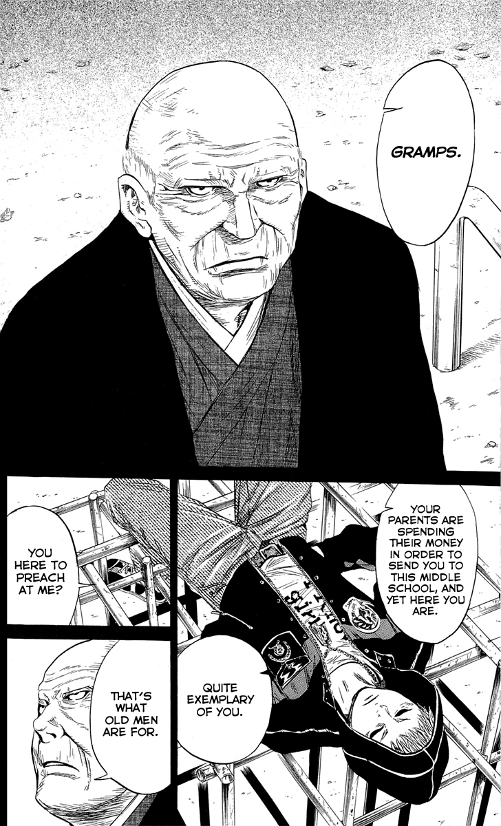 Sugarless (HOSOKAWA Masami) Chapter 7 page 11 - Chapter 7: Focus