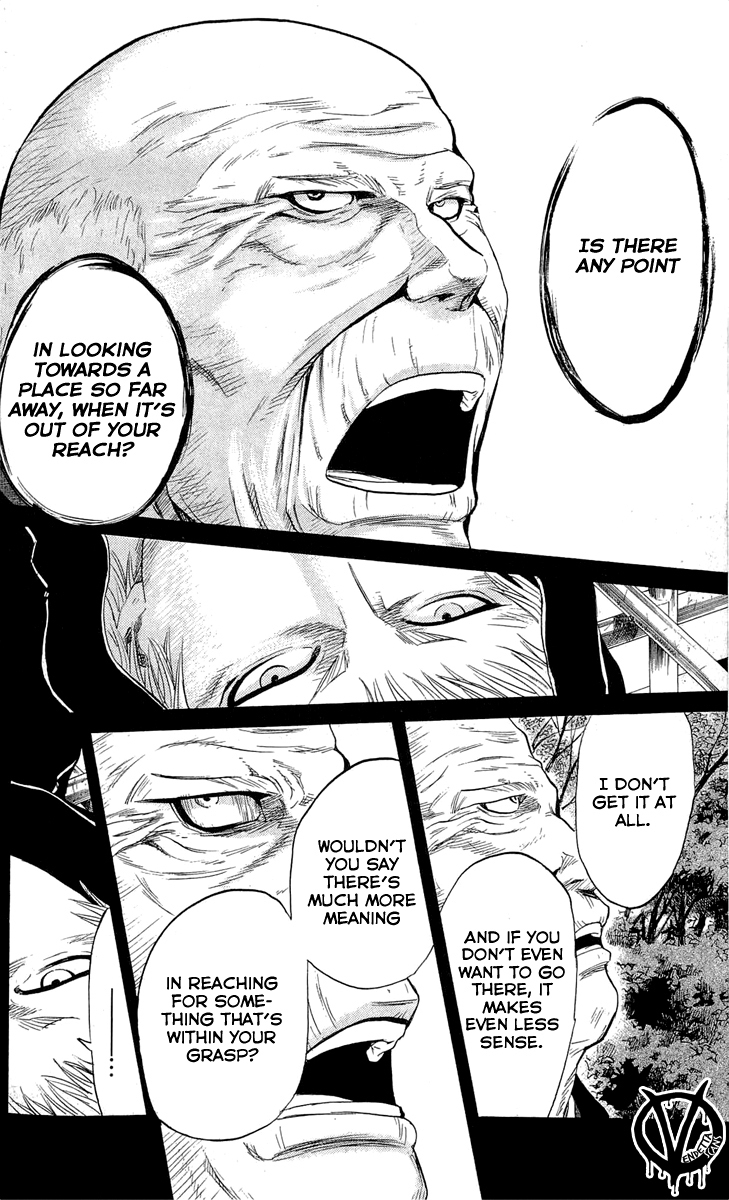Sugarless (HOSOKAWA Masami) Chapter 7 page 13 - Chapter 7: Focus