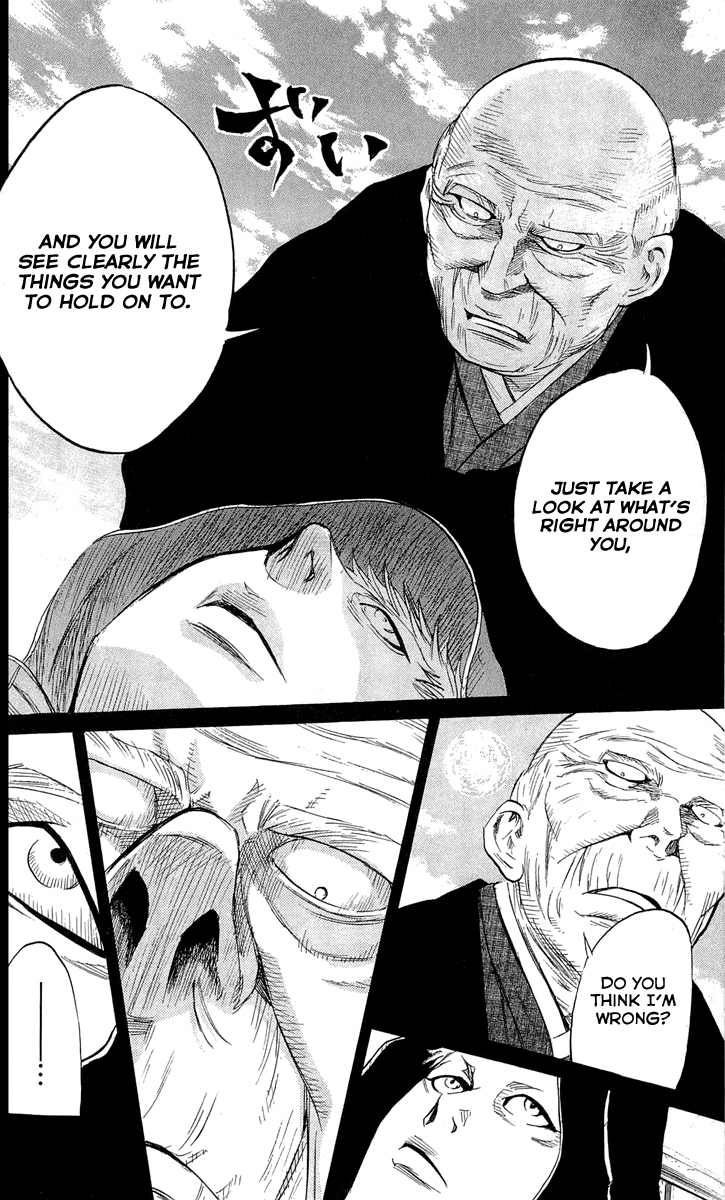 Sugarless (HOSOKAWA Masami) Chapter 7 page 15 - Chapter 7: Focus