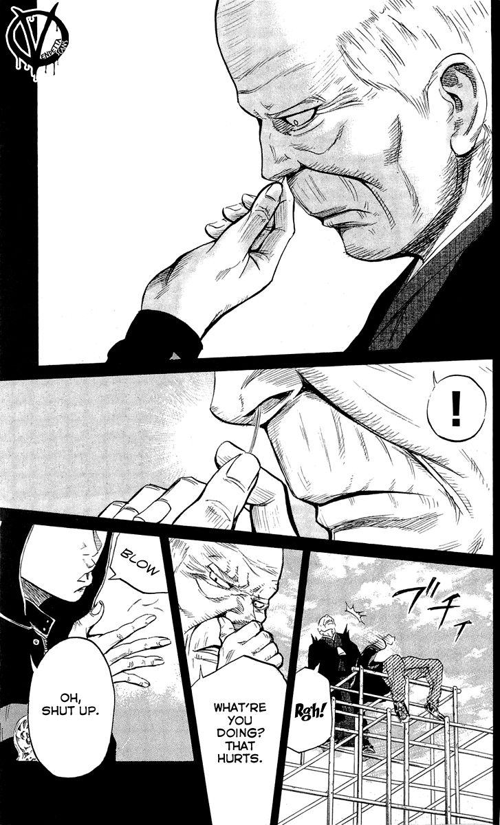 Sugarless (HOSOKAWA Masami) Chapter 7 page 16 - Chapter 7: Focus