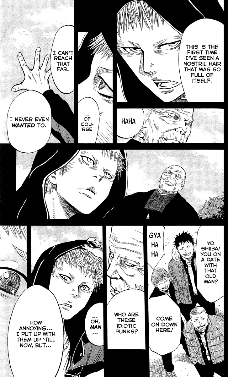 Sugarless (HOSOKAWA Masami) Chapter 7 page 18 - Chapter 7: Focus