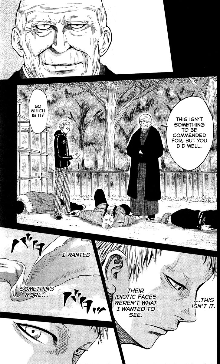 Sugarless (HOSOKAWA Masami) Chapter 7 page 20 - Chapter 7: Focus