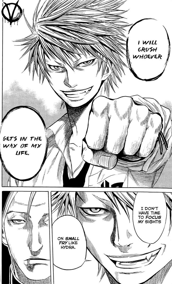 Sugarless (HOSOKAWA Masami) Chapter 7 page 25 - Chapter 7: Focus