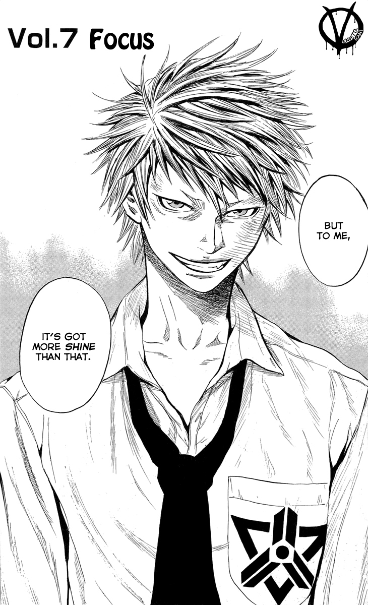 Sugarless (HOSOKAWA Masami) Chapter 7 page 7 - Chapter 7: Focus