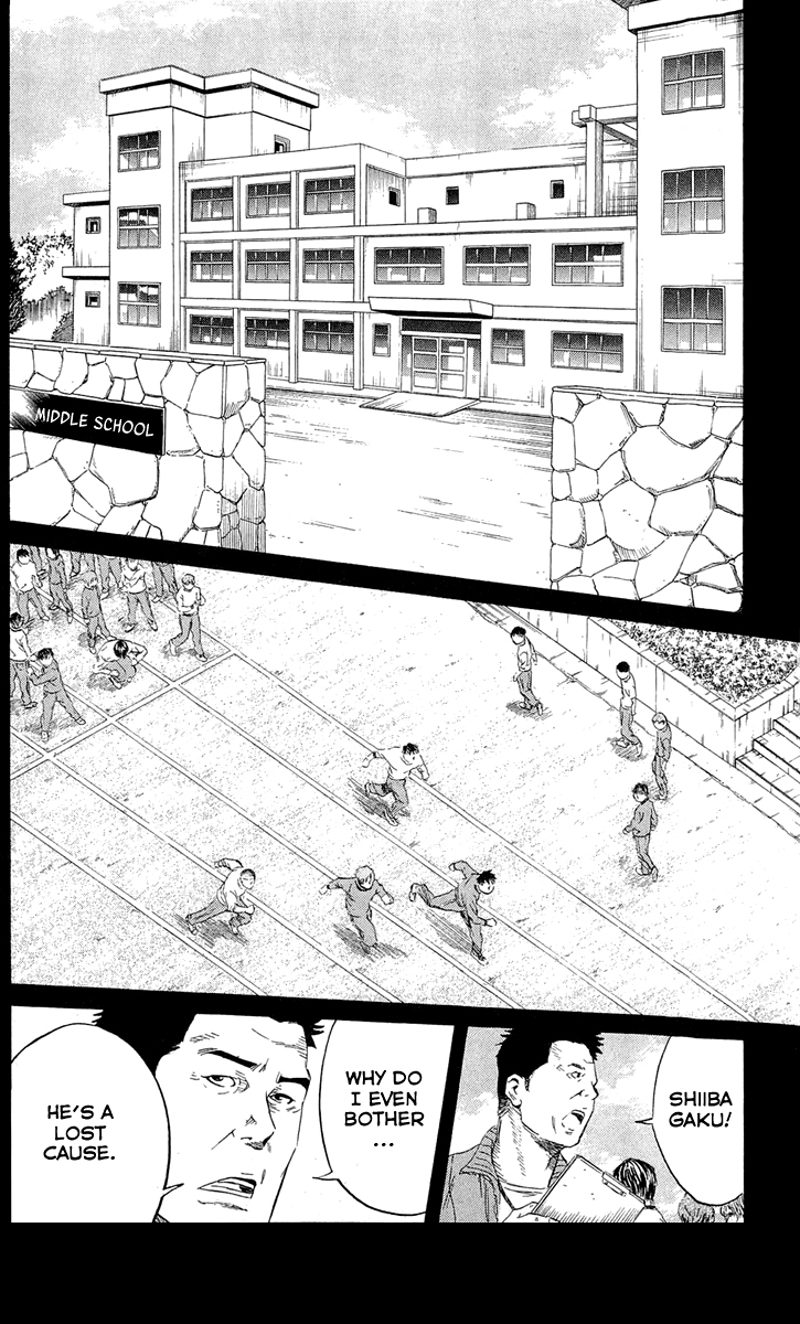 Sugarless (HOSOKAWA Masami) Chapter 7 page 9 - Chapter 7: Focus