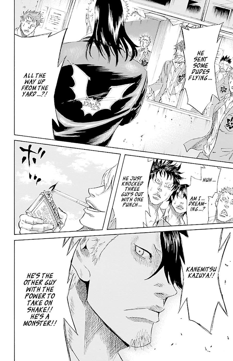 Sugarless (HOSOKAWA Masami) Chapter 70 page 12 - Chapter 70: Going Through