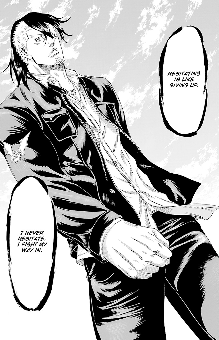 Sugarless (HOSOKAWA Masami) Chapter 70 page 13 - Chapter 70: Going Through