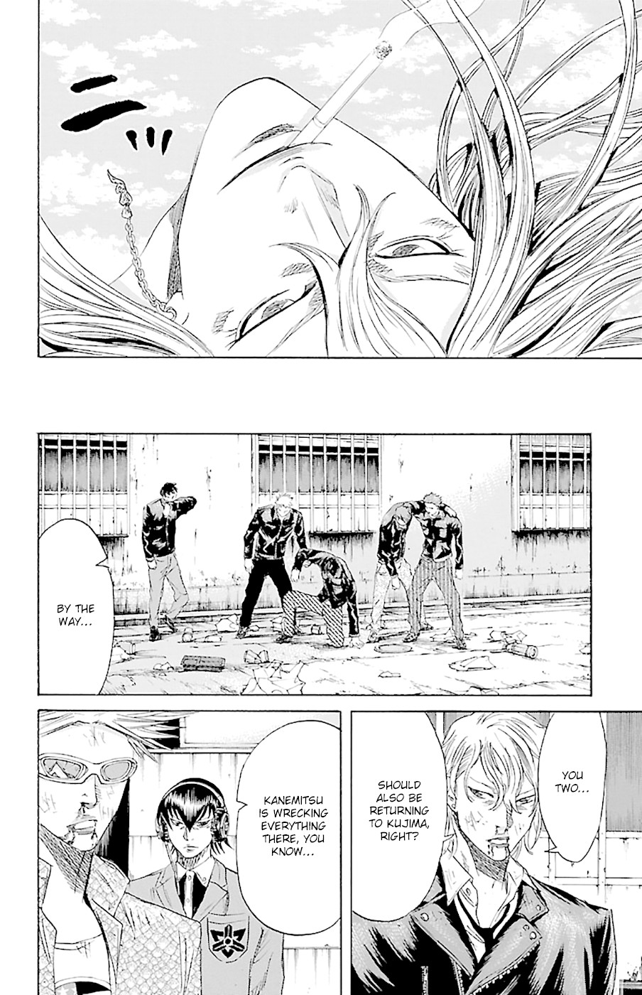 Sugarless (HOSOKAWA Masami) Chapter 70 page 16 - Chapter 70: Going Through