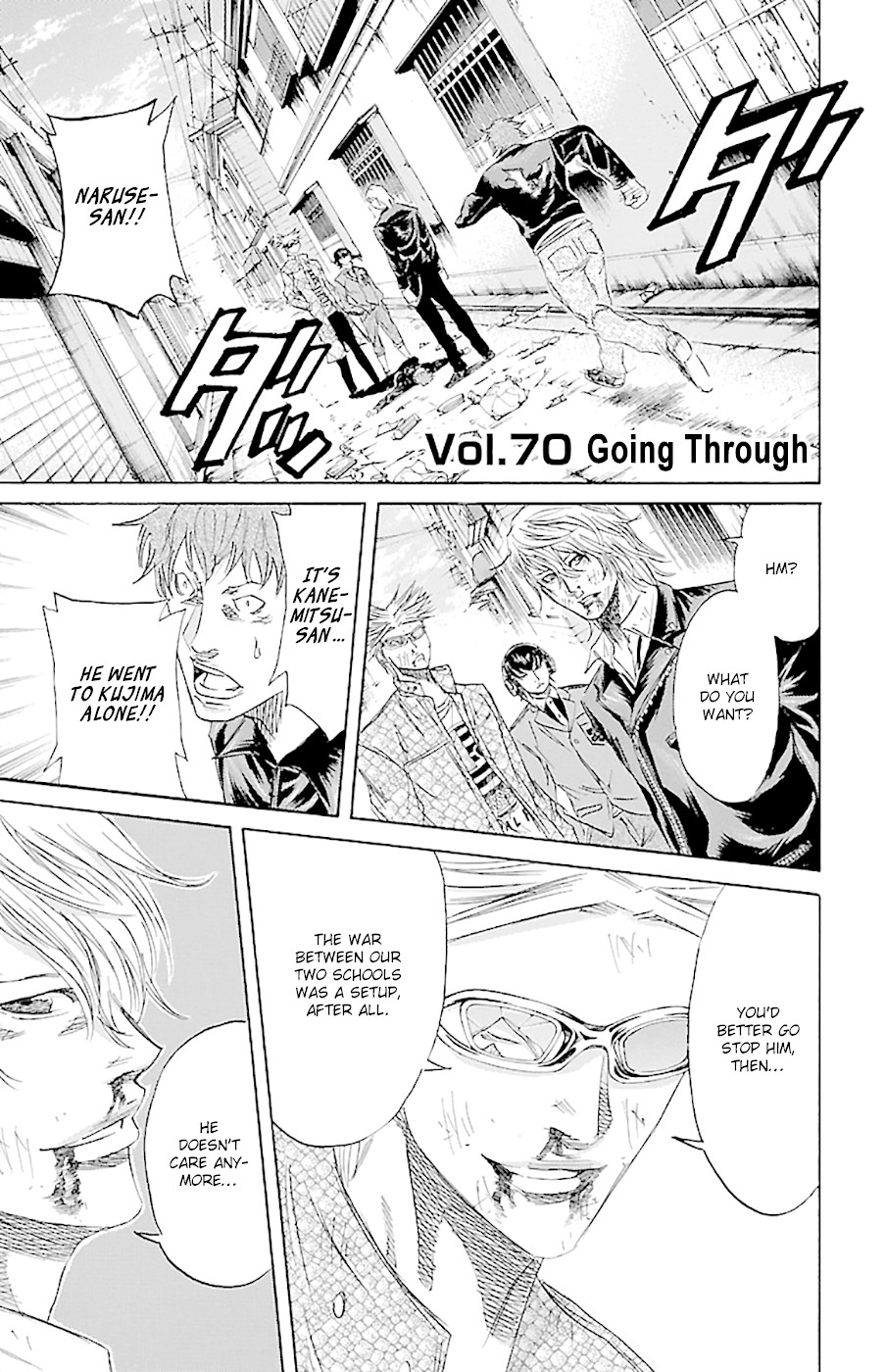 Sugarless (HOSOKAWA Masami) Chapter 70 page 4 - Chapter 70: Going Through