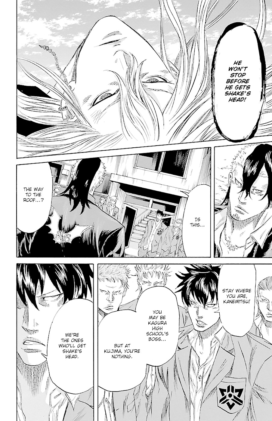 Sugarless (HOSOKAWA Masami) Chapter 70 page 6 - Chapter 70: Going Through
