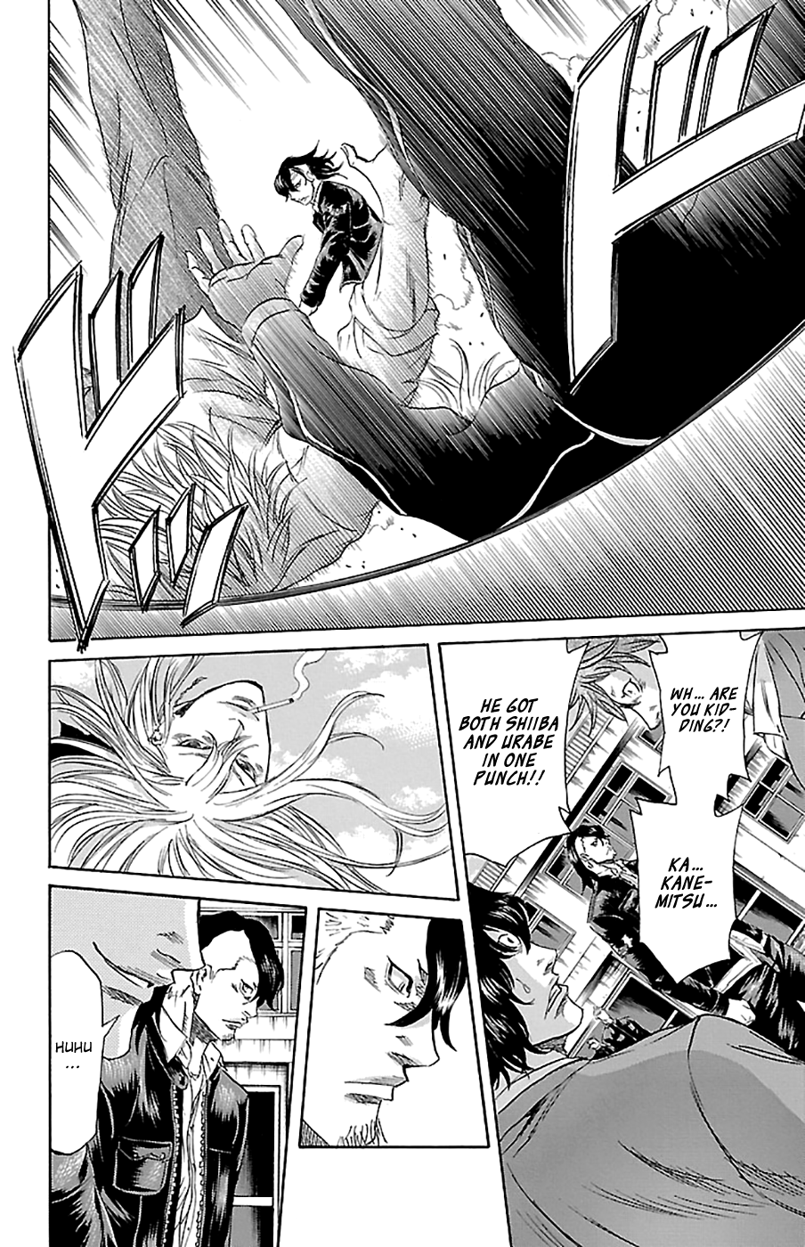Sugarless (HOSOKAWA Masami) Chapter 71 page 11 - Chapter 71: New World