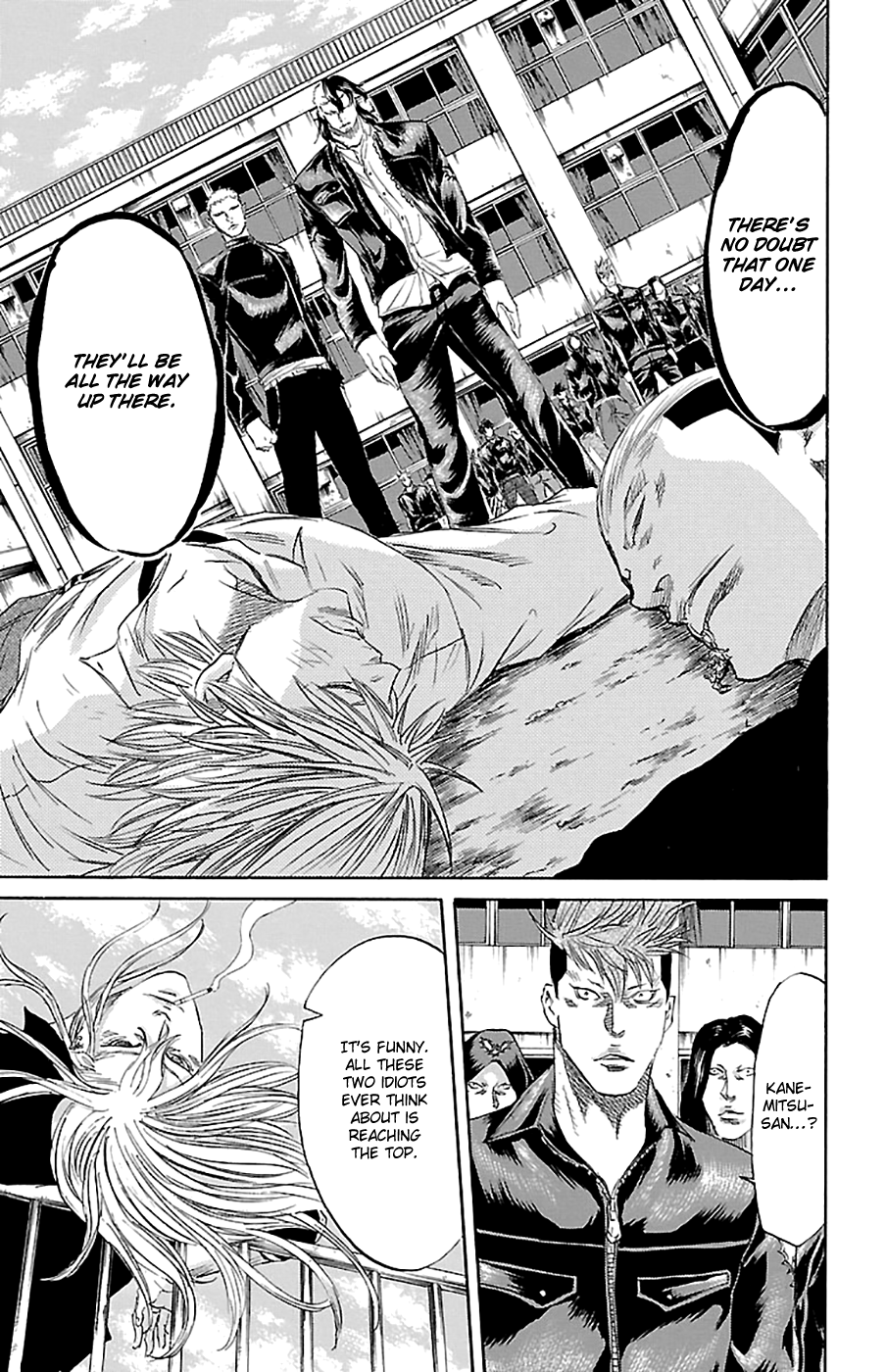 Sugarless (HOSOKAWA Masami) Chapter 71 page 14 - Chapter 71: New World