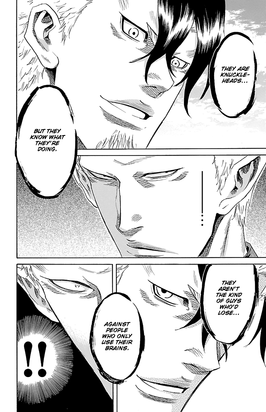 Sugarless (HOSOKAWA Masami) Chapter 71 page 15 - Chapter 71: New World