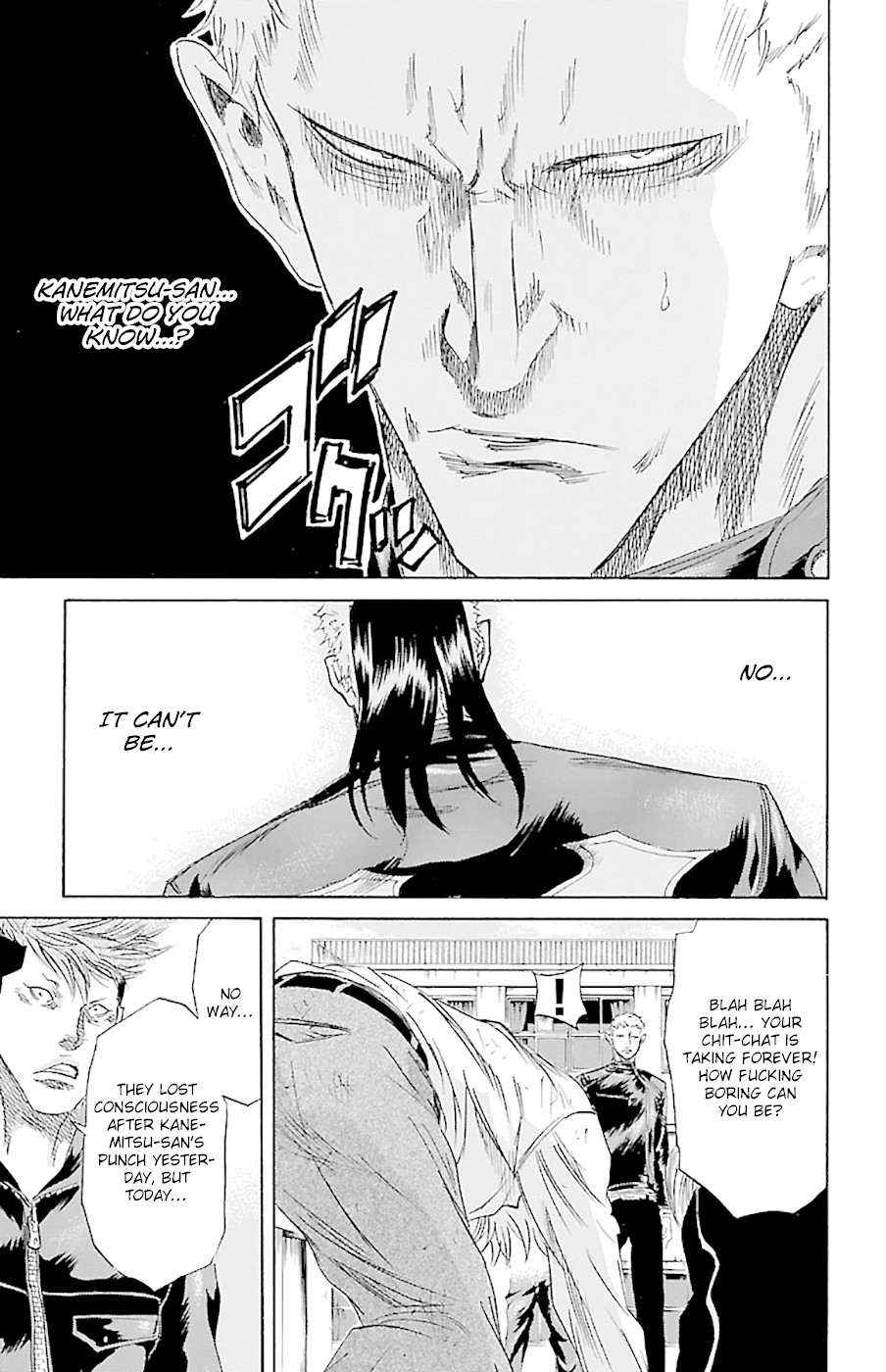 Sugarless (HOSOKAWA Masami) Chapter 71 page 16 - Chapter 71: New World
