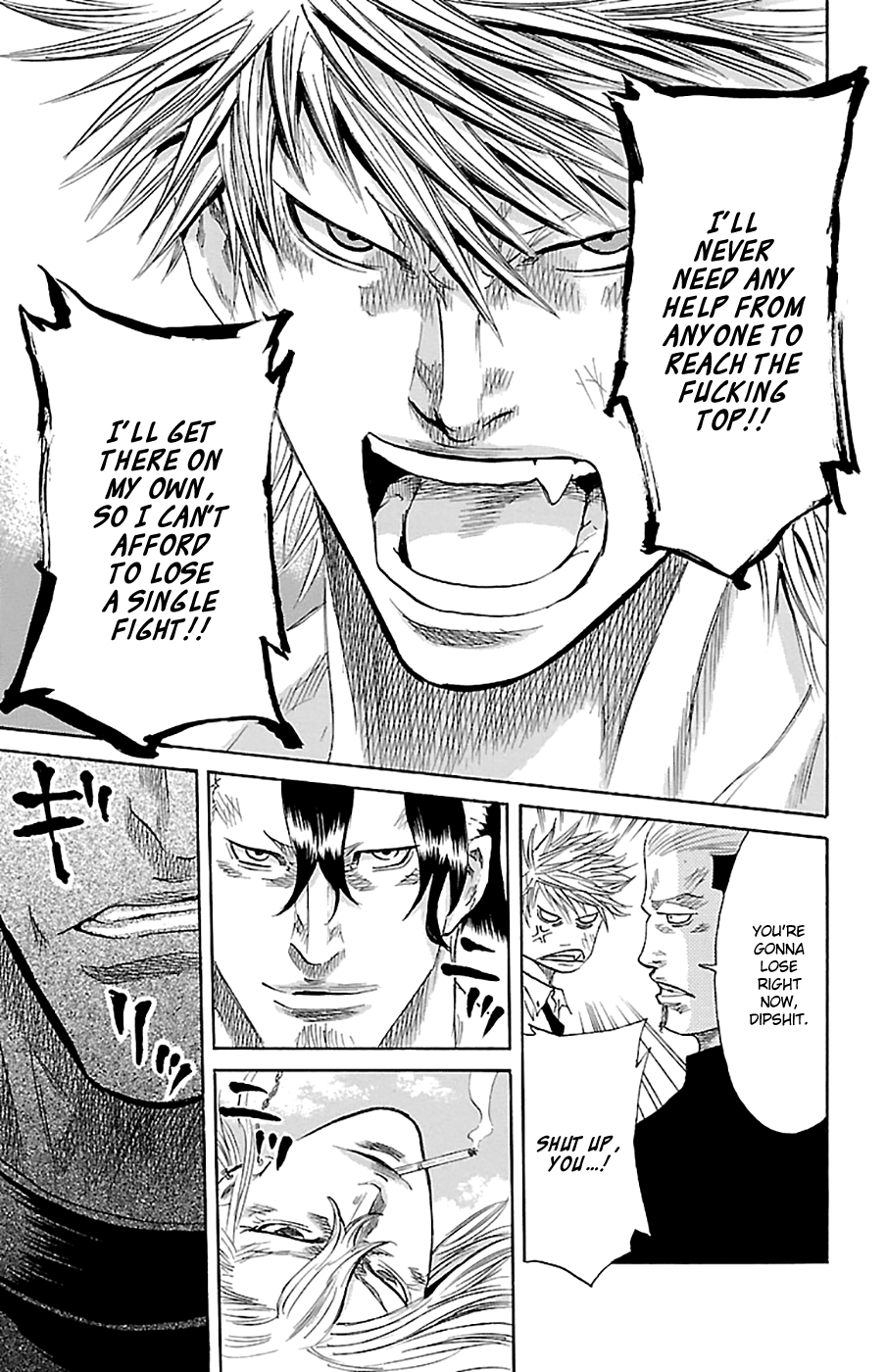Sugarless (HOSOKAWA Masami) Chapter 71 page 18 - Chapter 71: New World